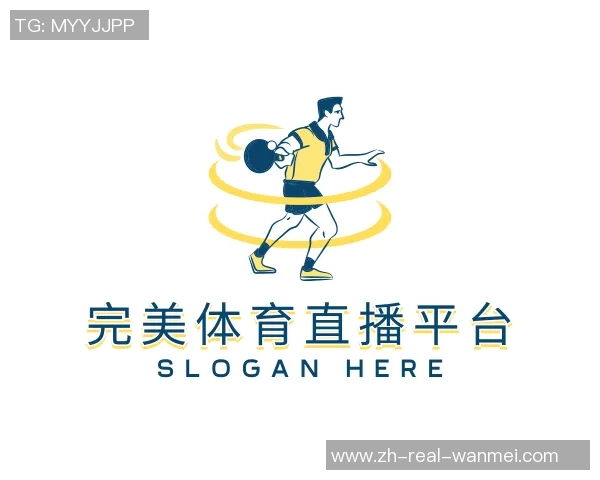 2008年足球新星崛起盘点那些改变比赛格局的年轻天才球员 2008年足球新星崛起盘点那些改变比赛格局的年轻天才球员